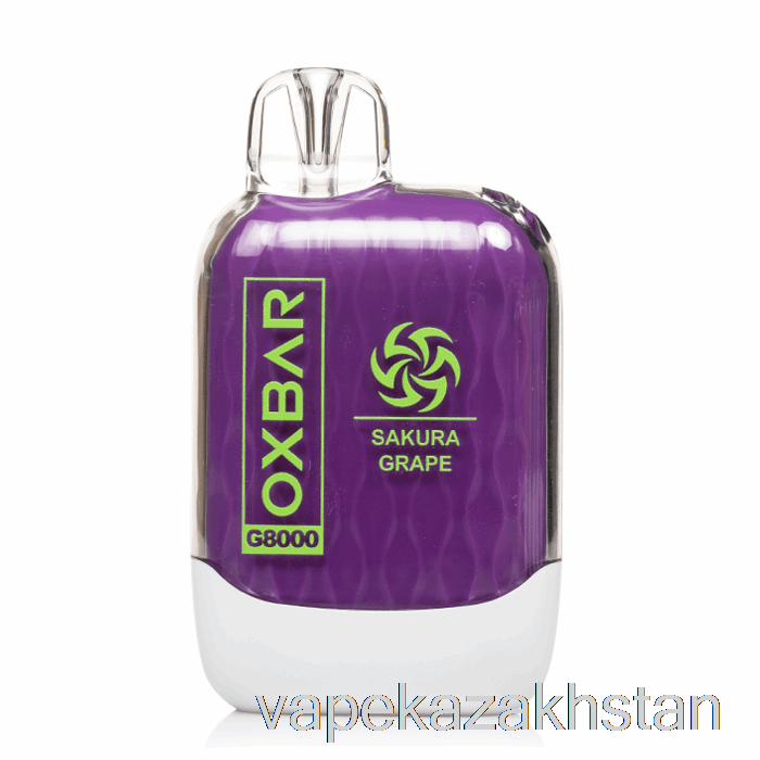 Vape Kazakhstan OXBAR G8000 Disposable Sakura Grape
